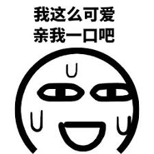 佐賀県武雄市 xm ボーナス 今回のイベントでヒョヨンは「日本のファンは少女時代のメイクや衣装を真似することが多い」と語った